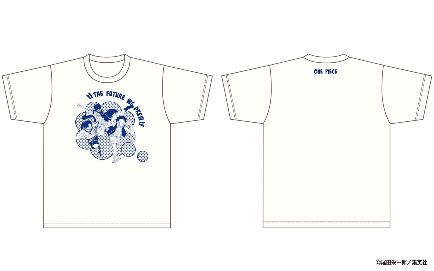 ©尾田栄一郎／集英社