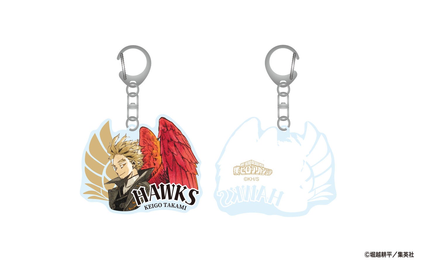 ©堀越耕平／集英社