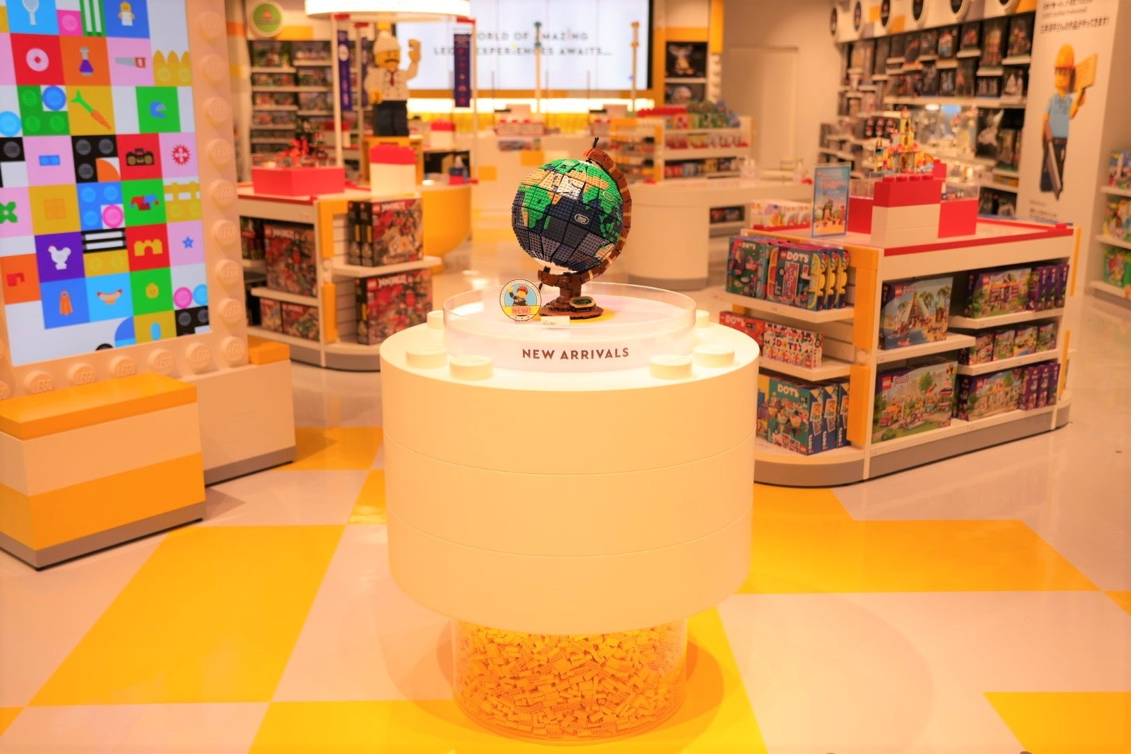 ローンチパッド