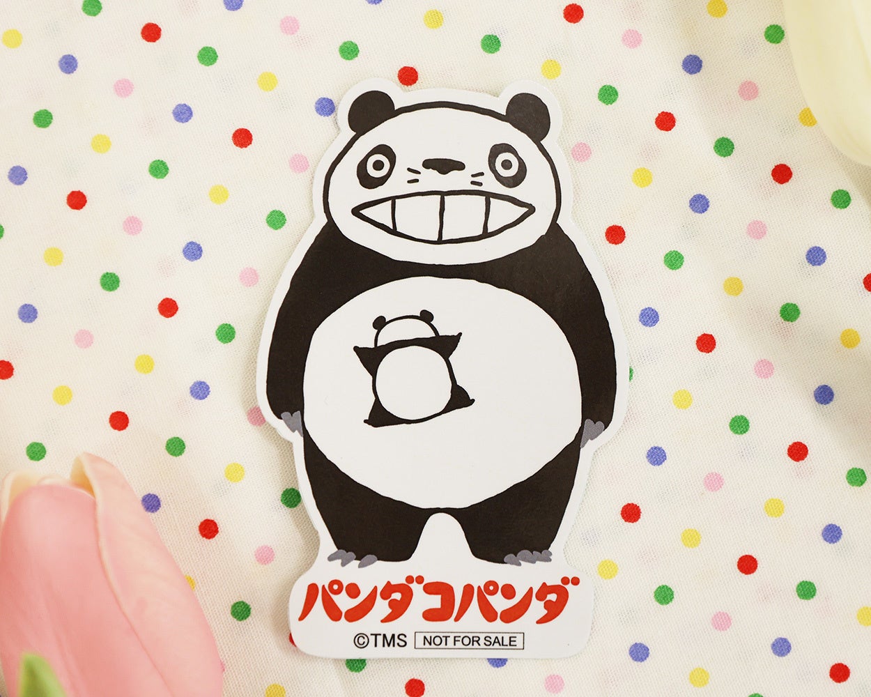 名作アニメーション パンダコパンダ は劇場公開から50年 ジブリがいっぱい どんぐり共和国 では新商品全5種類が22年4月29日 金 祝 より発売 ベネリック株式会社のプレスリリース 名作アニメーション パンダコパンダ は劇場公開から50年 ジブリがいっぱい どんぐり共和国 では新商品全5種類が22年4月29日 金 祝 より発売 ベネリック株式会社のプレスリリース