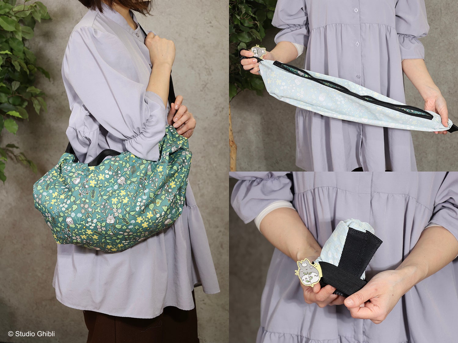 ■ショルダーバッグ ２Way着用イメージ