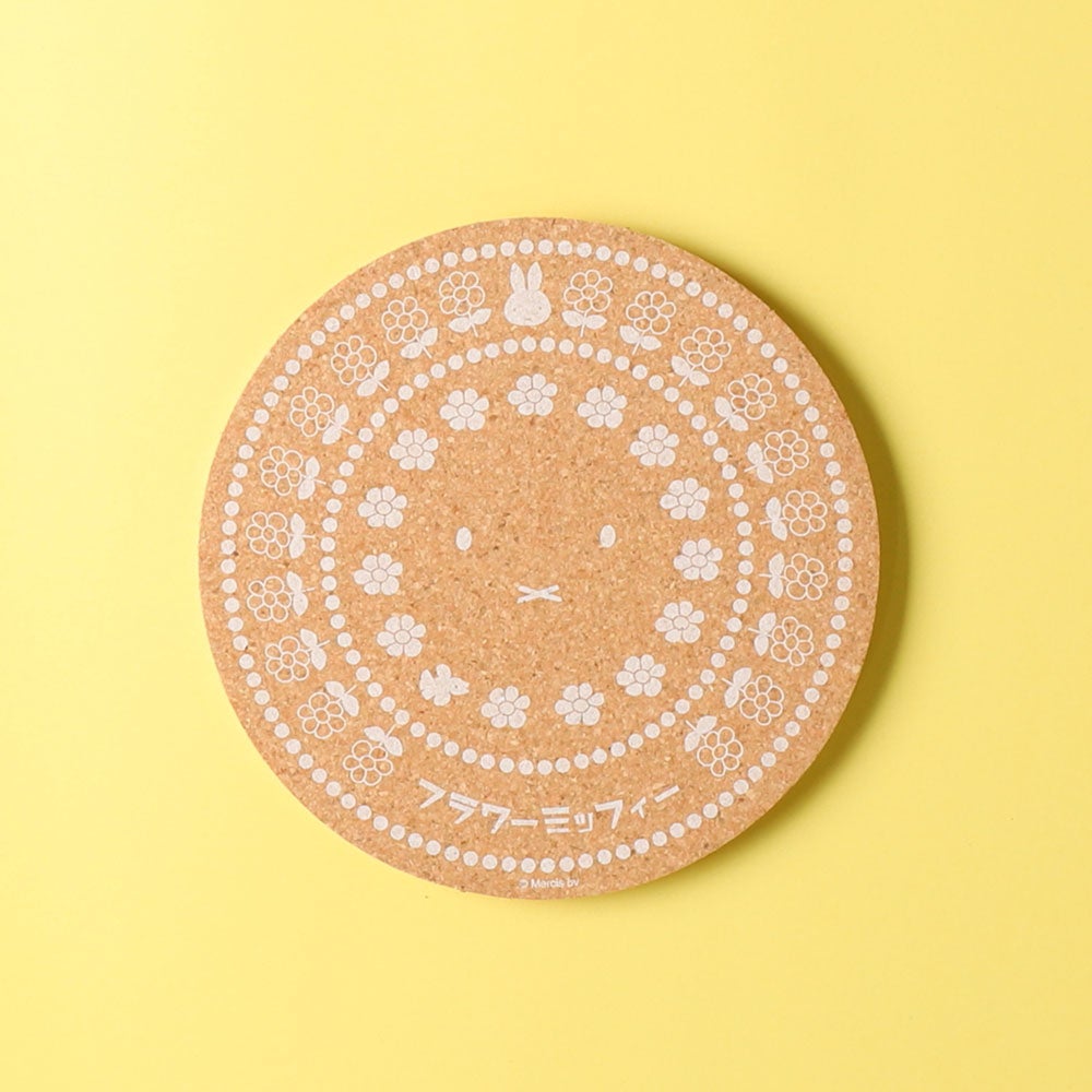 人気絵本ミッフィーのお花屋さん フラワーミッフィー が渋谷ヒカリエに期間限定で Flower Miffy Pop Up Shop を22年6月2日 木 よりオープン ベネリック株式会社のプレスリリース