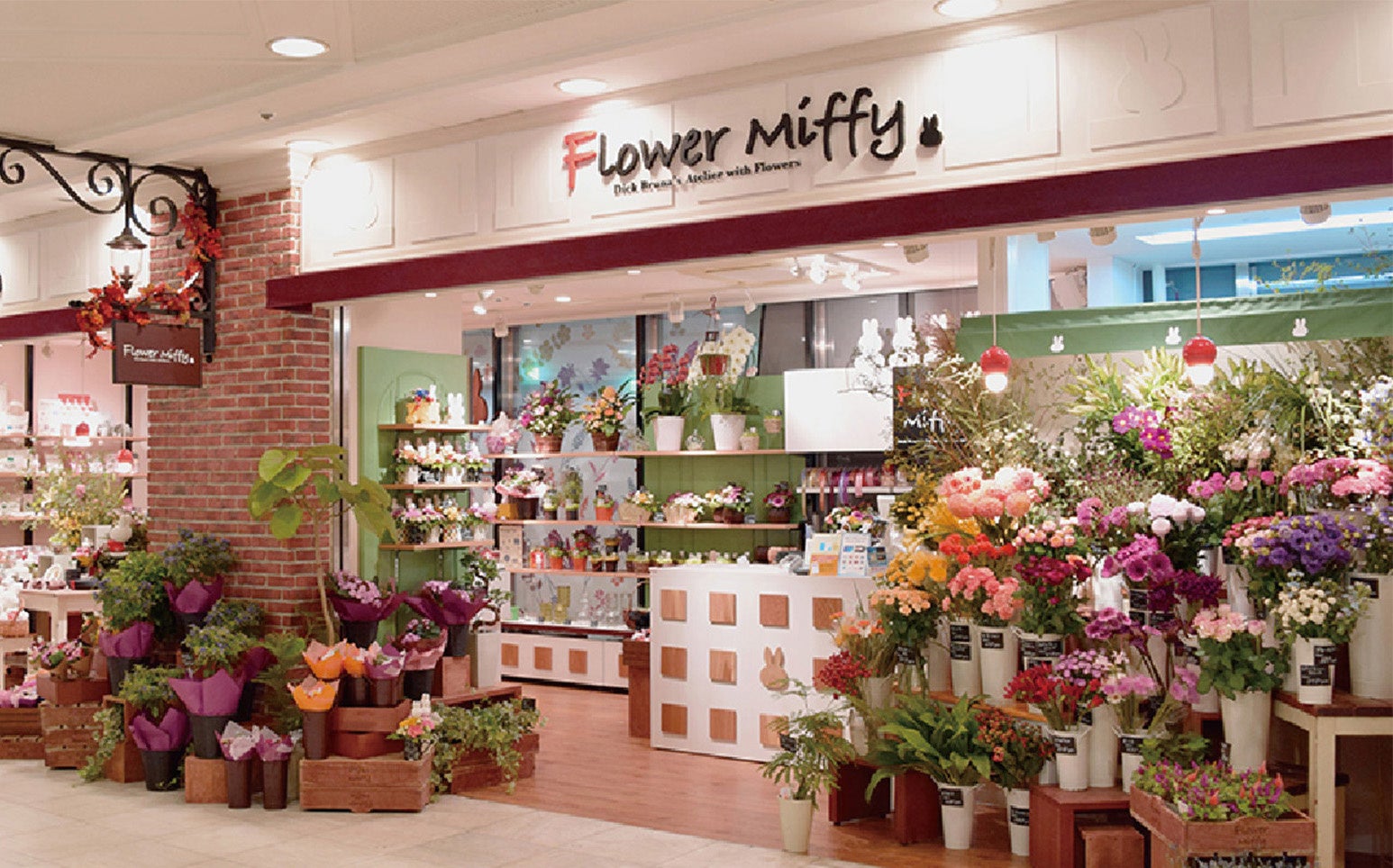 人気絵本ミッフィーのお花屋さん フラワーミッフィー が渋谷ヒカリエに期間限定で Flower Miffy Pop Up Shop を22年6月2日 木 よりオープン ベネリック株式会社のプレスリリース 人気絵本ミッフィーのお花屋さん フラワーミッフィー が渋谷ヒカリエに期間限定で Flower Miffy Pop Up Shop を22年6月2日 木 よりオープン ベネリック株式会社のプレスリリース