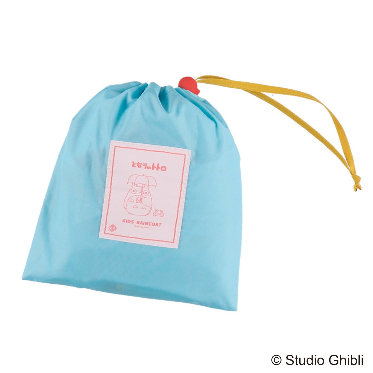 レインコートを収納する巾着付き