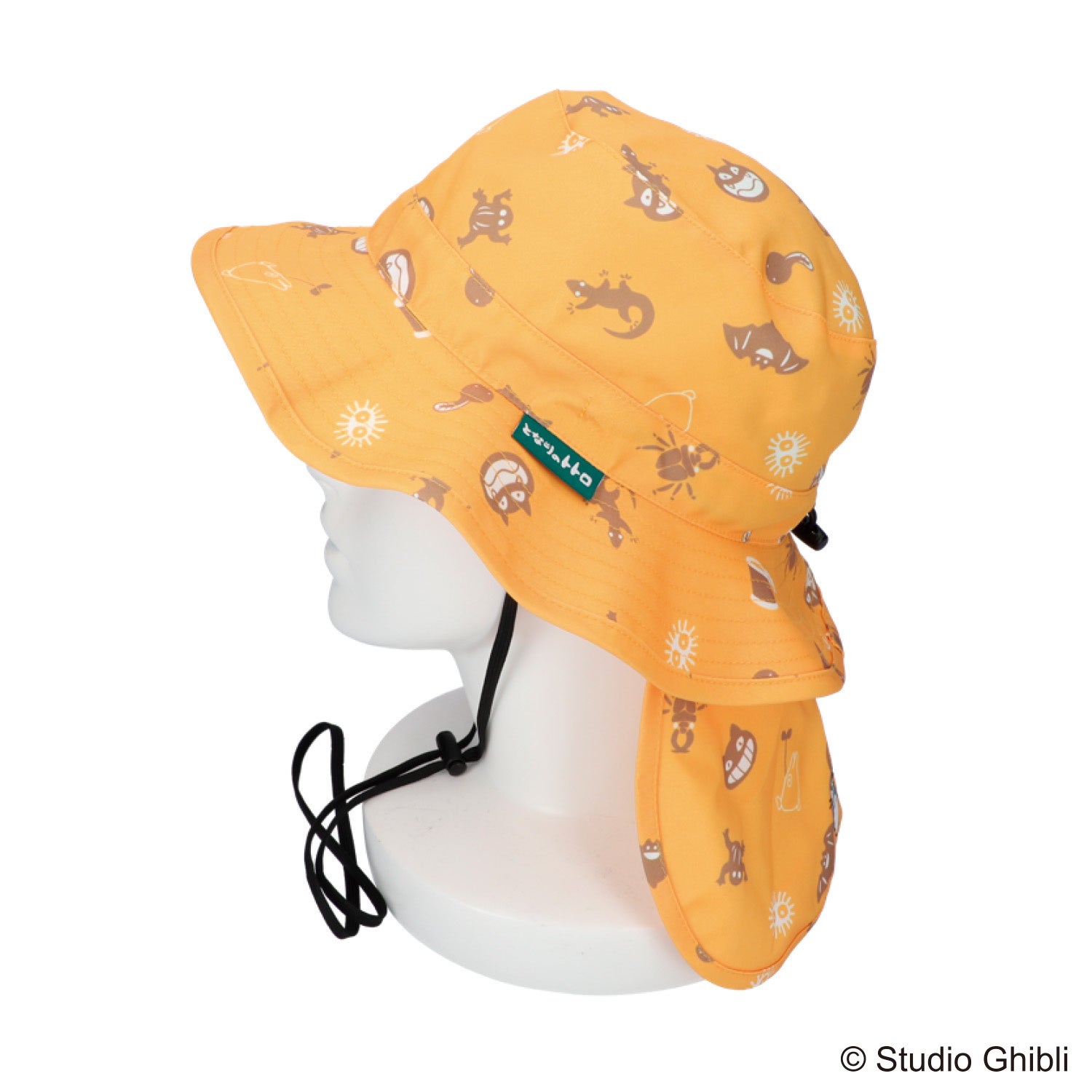 ※着用イメージ