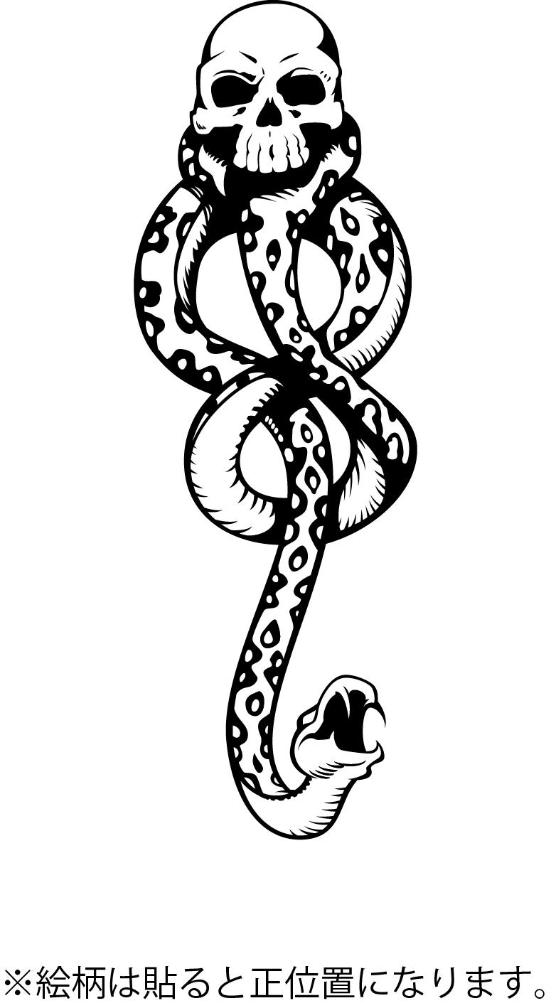 ■貼り付けイメージ