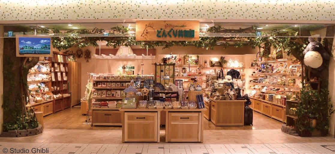 「もののけ姫」映画公開25周年記念モデル サンモデル　数量限定500本 もののけ姫」映画公開25周年記念モデル サンモデル 数量限定500