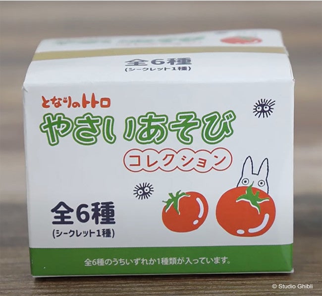 ※パッケージイメージ