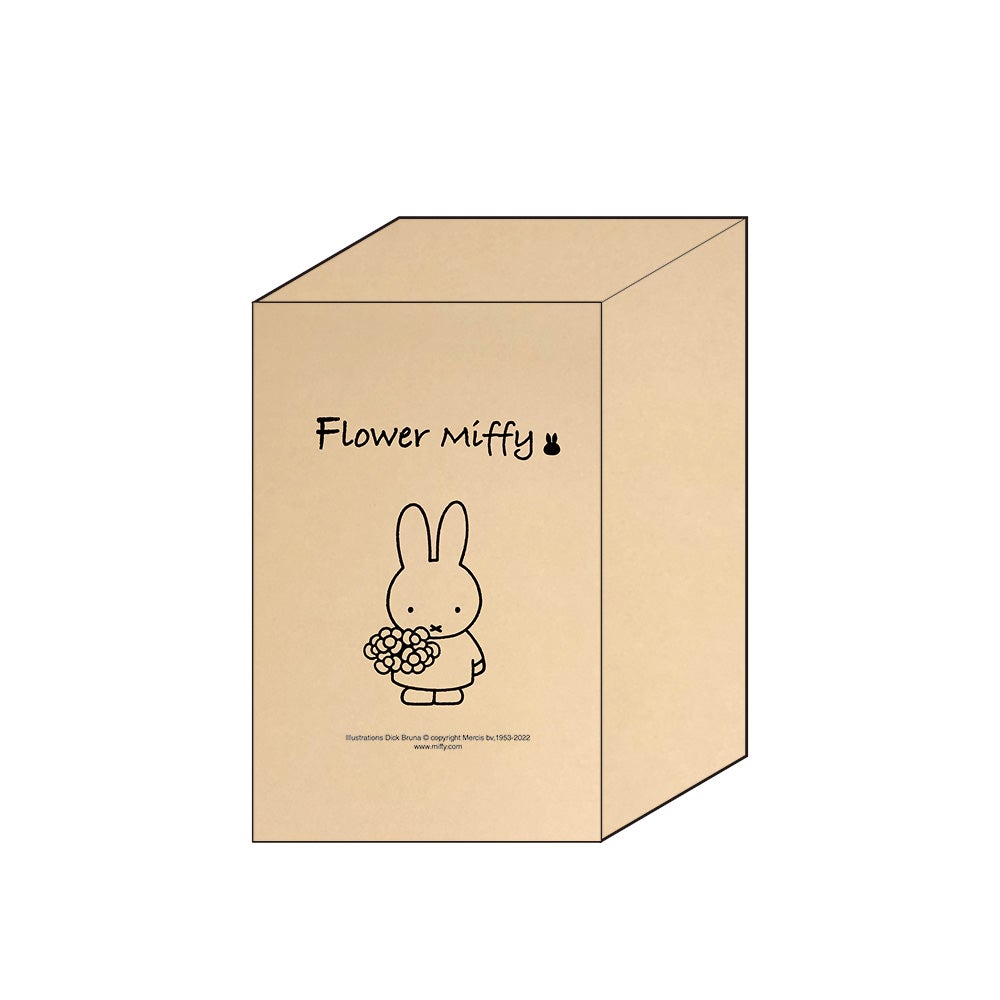 人気絵本ミッフィーのお花屋さん フラワーミッフィー 新商品 大人気のオリジナルミッフィー ぬいぐるみが特大サイズになって発売 おおきなほわほわぬいぐるみ 10月26日 水 より先行予約受付開始 ベネリック株式会社のプレスリリース 人気絵本ミッフィーのお花屋さん フラワーミッフィー 新商品 大人気のオリジナルミッフィー ぬいぐるみが特大サイズになって発売 おおきなほわほわぬいぐるみ 10月26日 水 より先行予約受付開始 ベネリック株式会社のプレスリリース