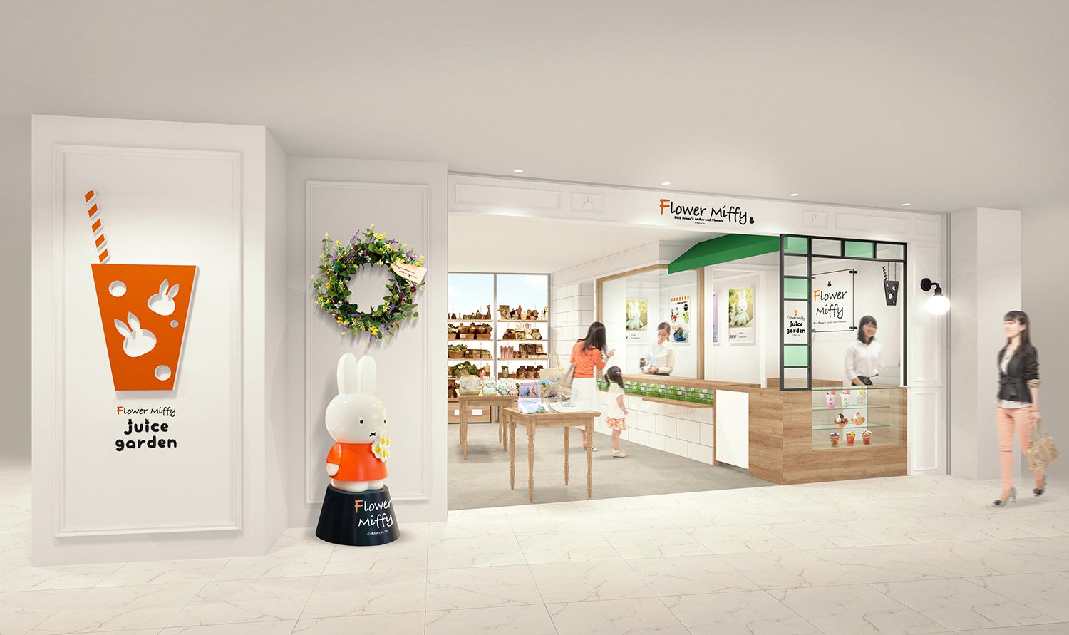 ※画像はイメージです。実際の店舗とは異なる場合がございます。