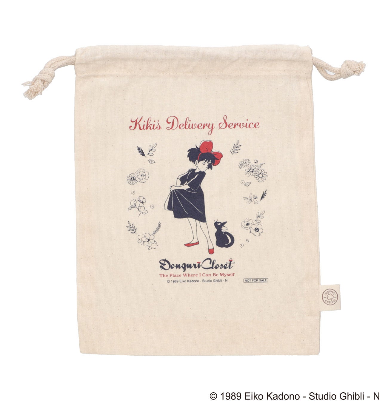 ※画像はイメージです