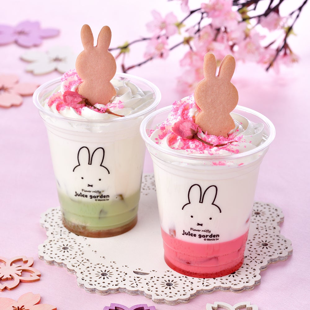 ※画像はイメージです。