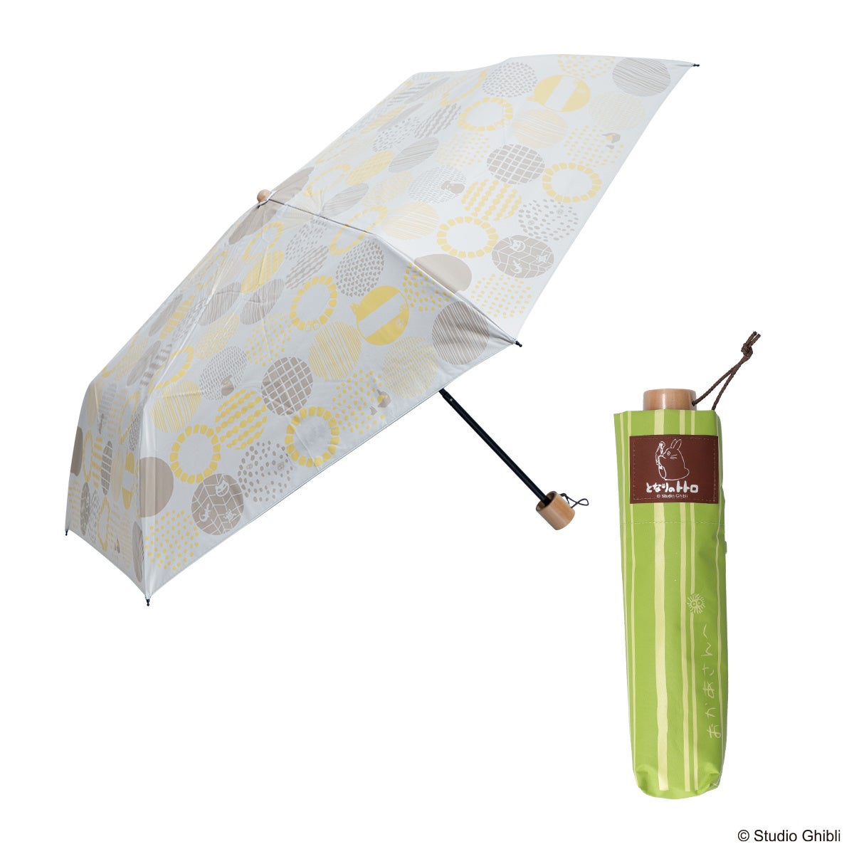 ■セット内容：晴雨兼用折り畳み傘