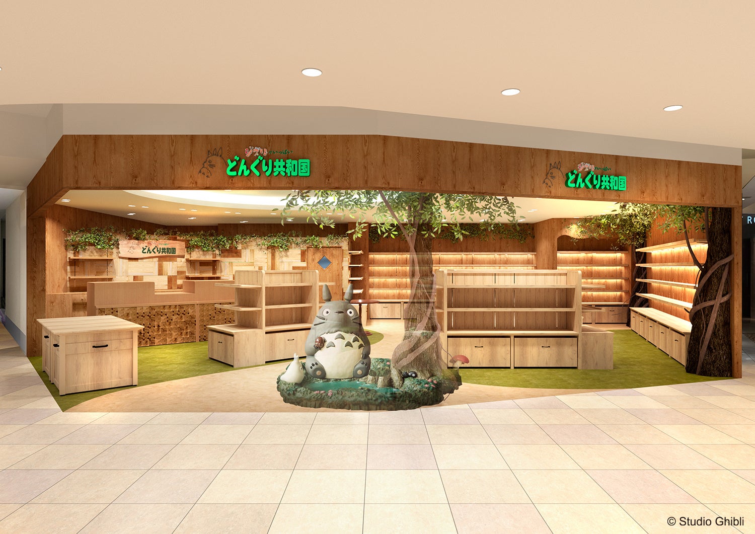 ※画像はイメージです。実際の店舗とは異なる場合がございます。