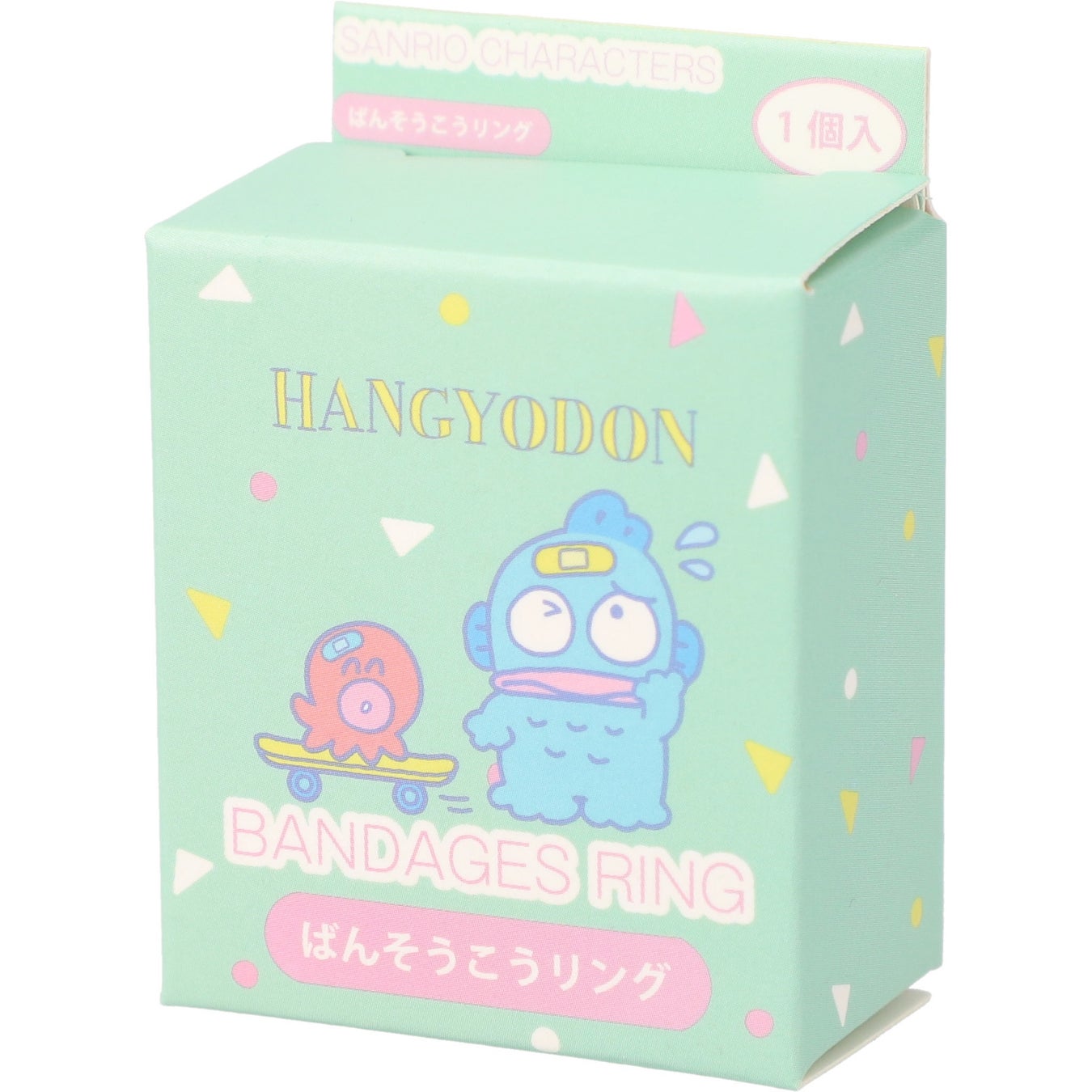 パッケージイメージ