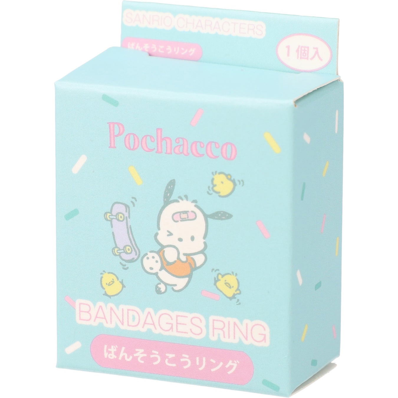 パッケージイメージ