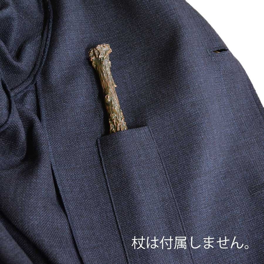 ※杖が入る内ポケット