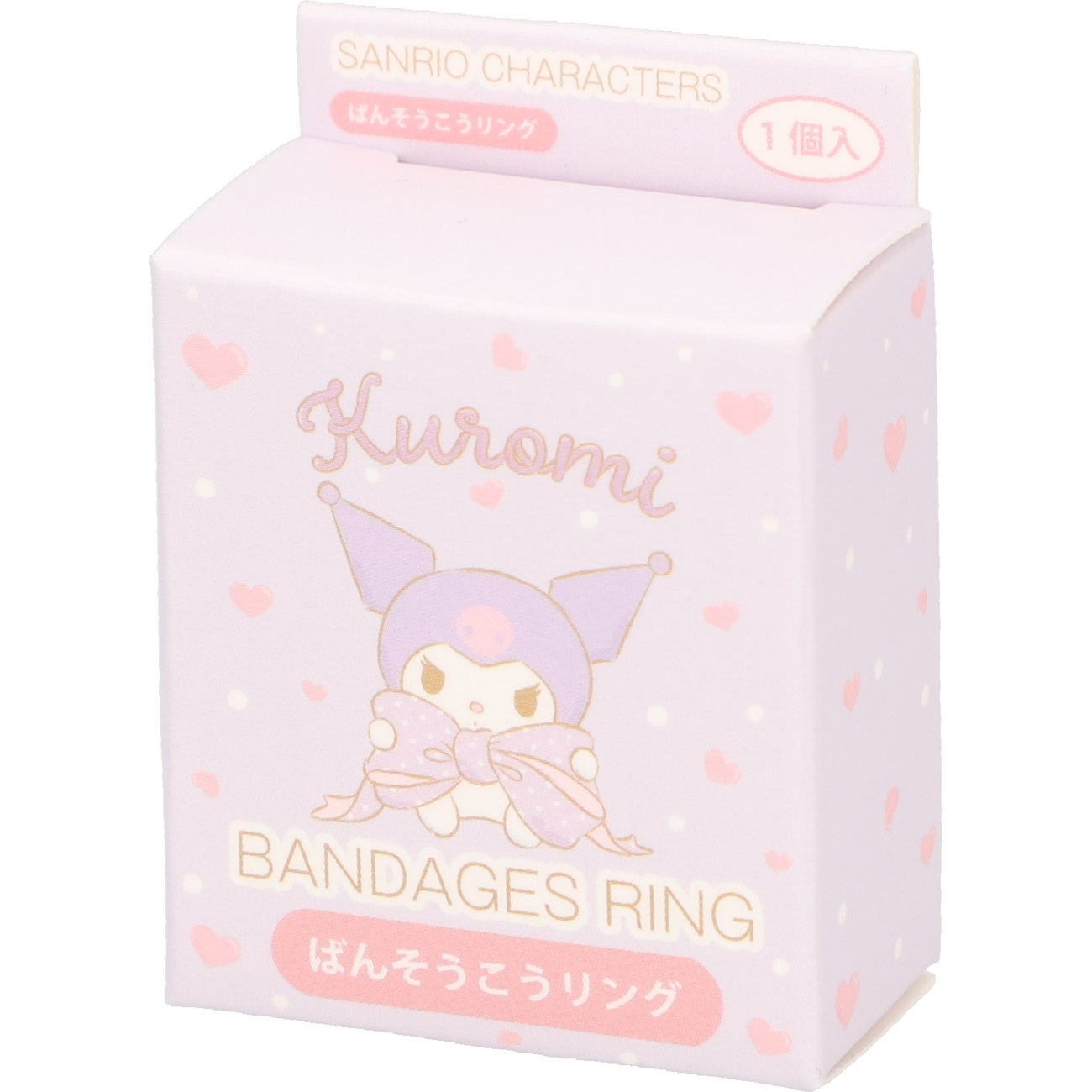 パッケージイメージ