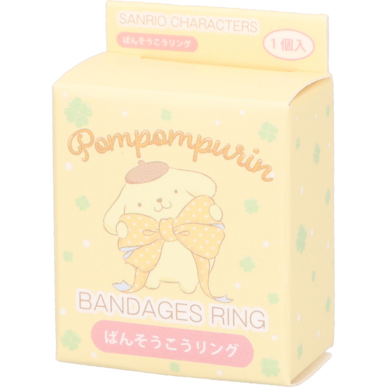 パッケージイメージ