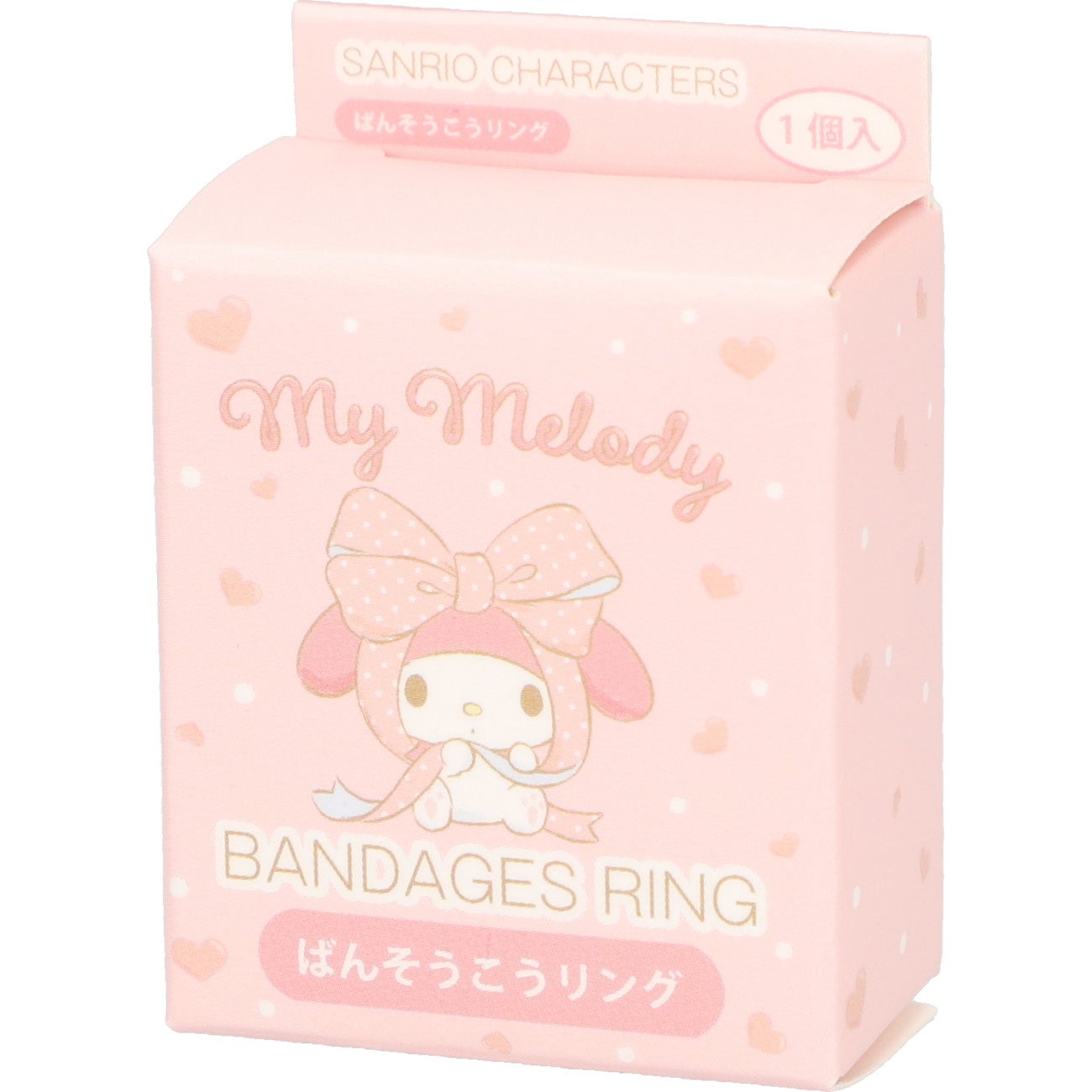 パッケージイメージ