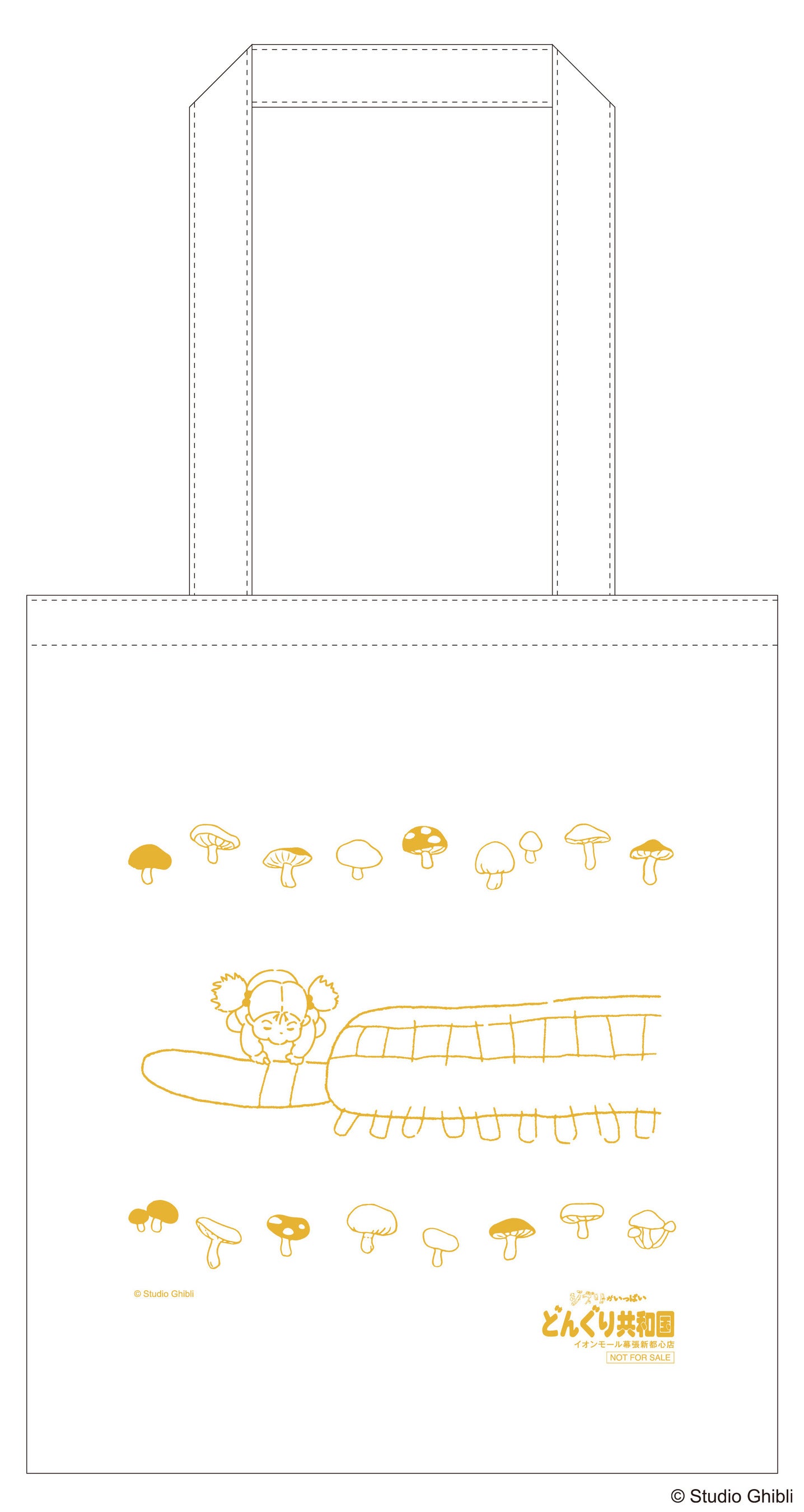 ※画像はイメージです