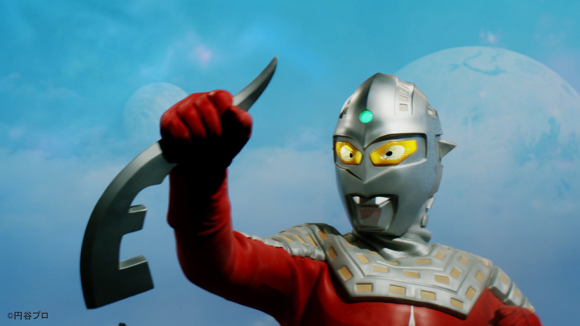 ウルトラセブン アイスラッガー&ウルトラアイビネット ウルトラセブン アイスラッガー&ウルトラアイビネット