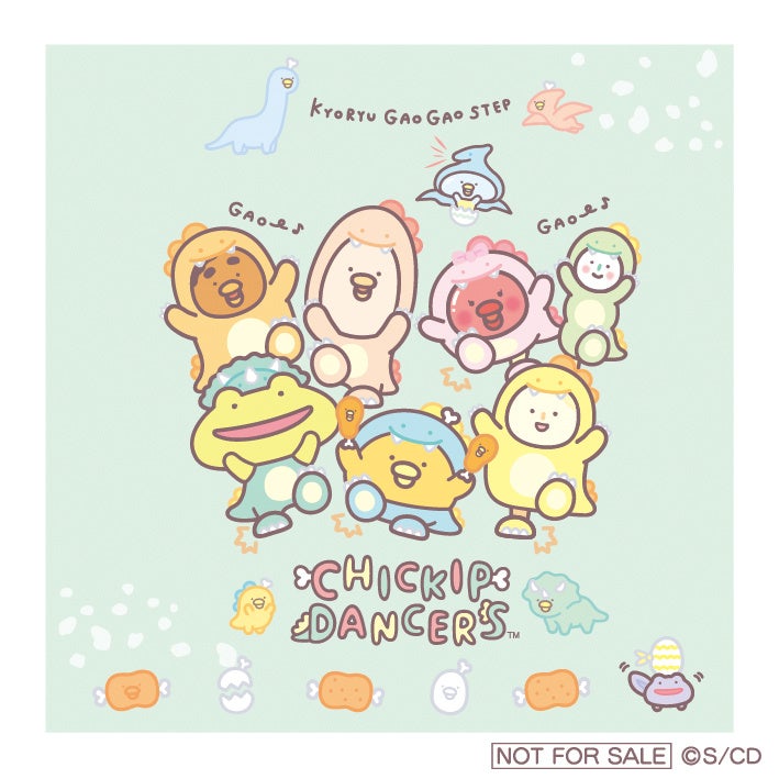 NHKキャラクターグッズまとめ売り NHK キャラクターショップ TOKYO オフィシャルオンラインショップ