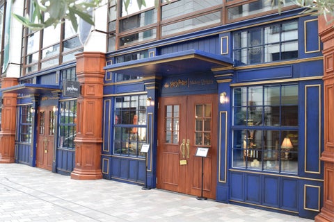 ハリー・ポッター マホウドコロからホグワーツ魔法魔術学校4寮のオリジナルリカちゃんが登場! ハリー・ポッター マホウドコロからホグワーツ魔法魔術学校4寮のオリジナルリカちゃんが登場!