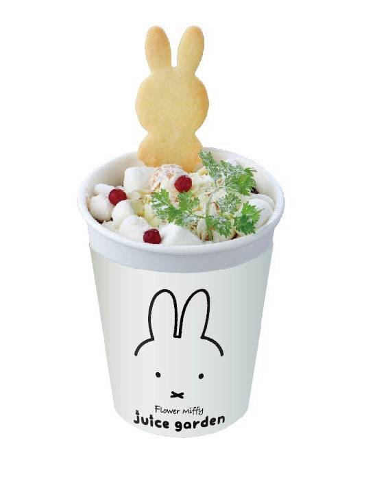 フラワーミッフィーのジュースガーデンで期間限定のホットチョコレートが登場! フラワーミッフィーのジュースガーデンで期間限定のホットチョコレートが登場!