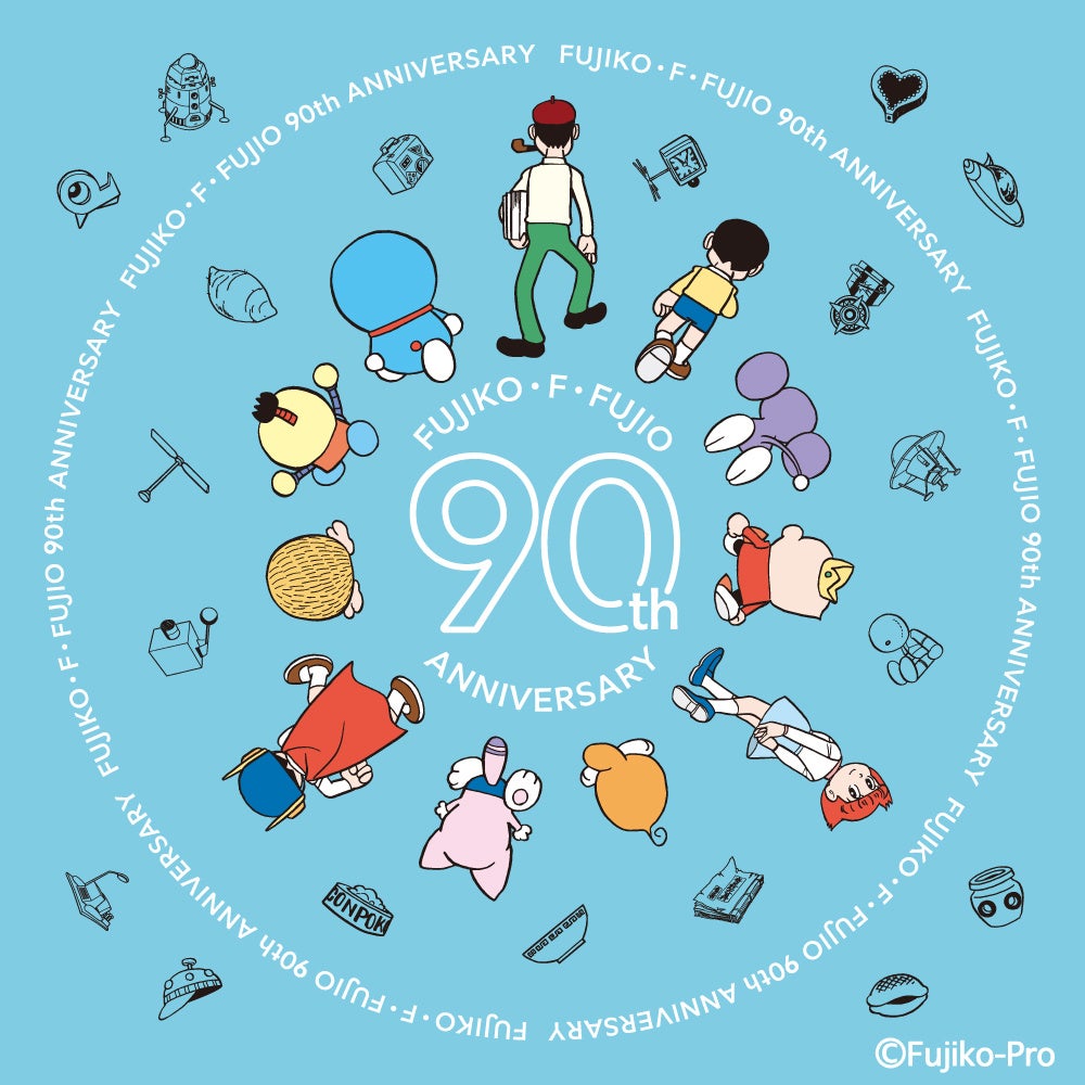 東京ソラマチ会場限定デザイン