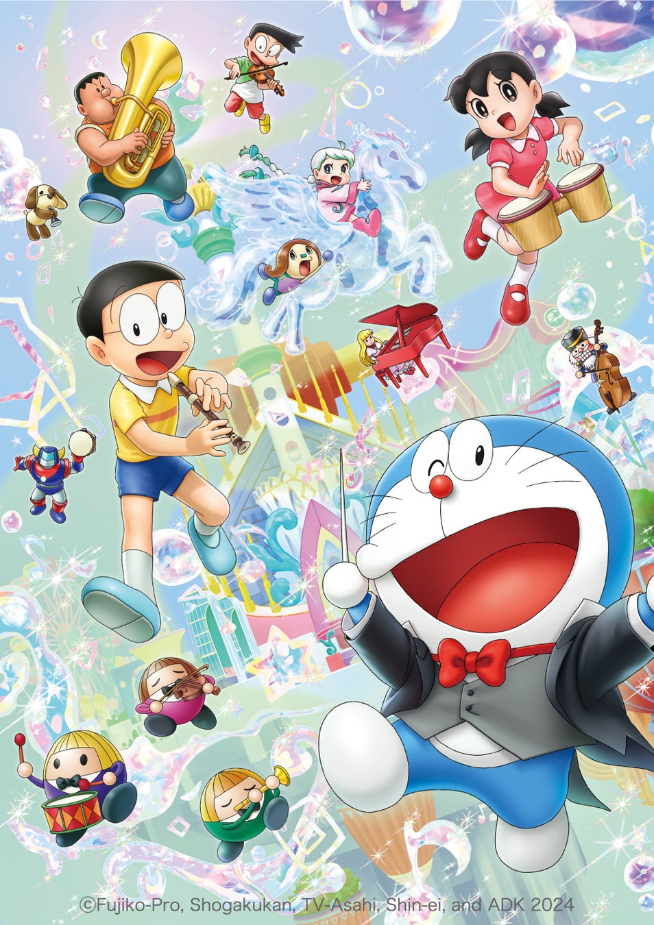 お台場店、オンラインショップ限定デザイン