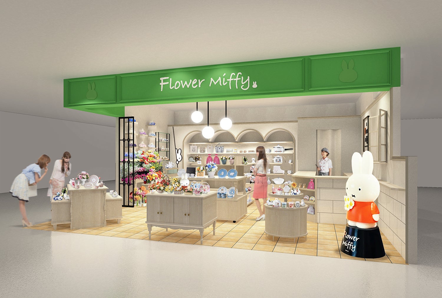 ※画像はイメージです