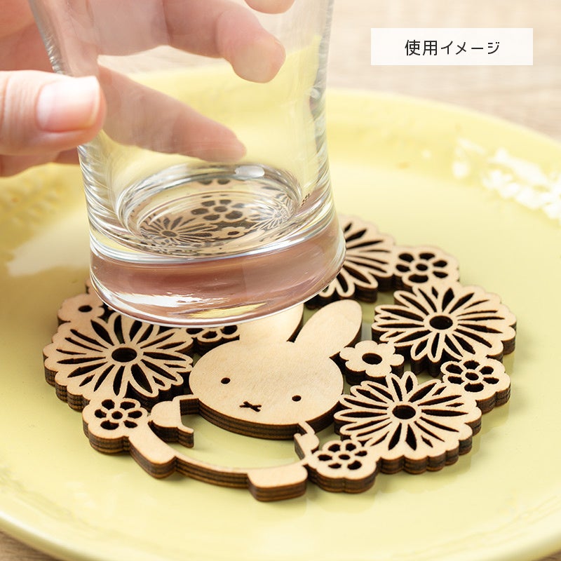 ※付属コースター使用イメージ