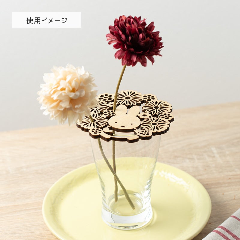 ※付属コースター使用イメージ