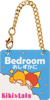 リトルツインスターズ