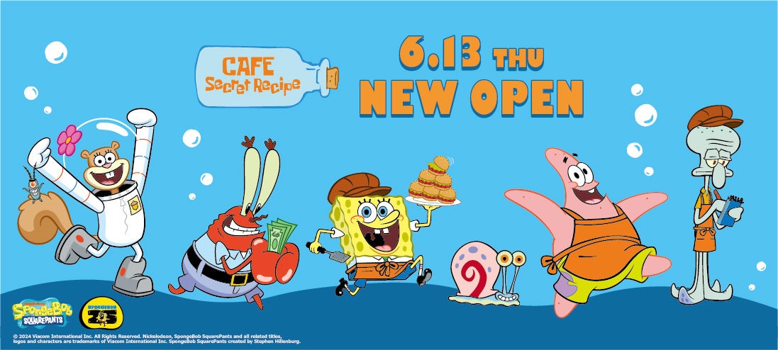 限定オープン!『スポンジ・ボブ』テーマカフェ「CAFE Secret Recipe」がRAYARD MIYASHITA PARKに登場! 限定オープン!『スポンジ・ボブ』テーマカフェ「CAFE Secret Recipe」がRAYARD MIYASHITA PARKに登場!