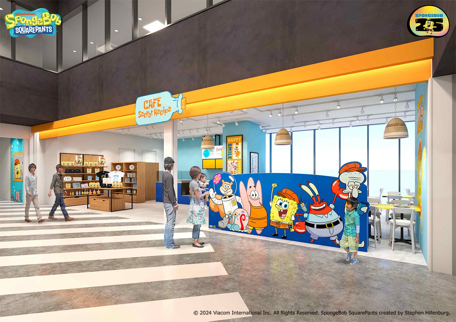 ※店舗外観イメージ