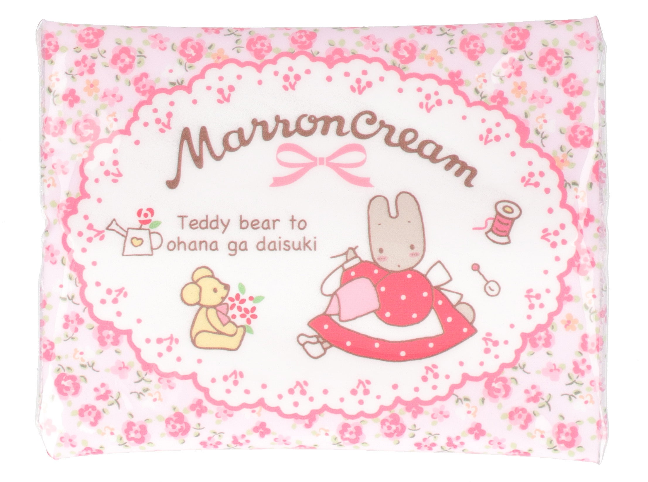 マロンクリーム