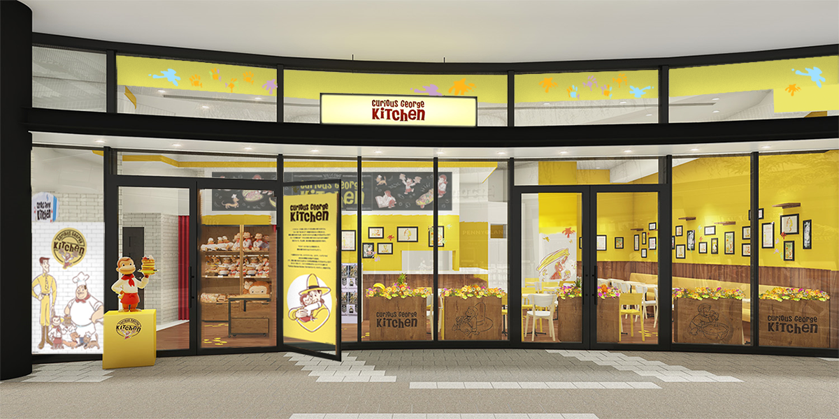 ※店舗イメージ