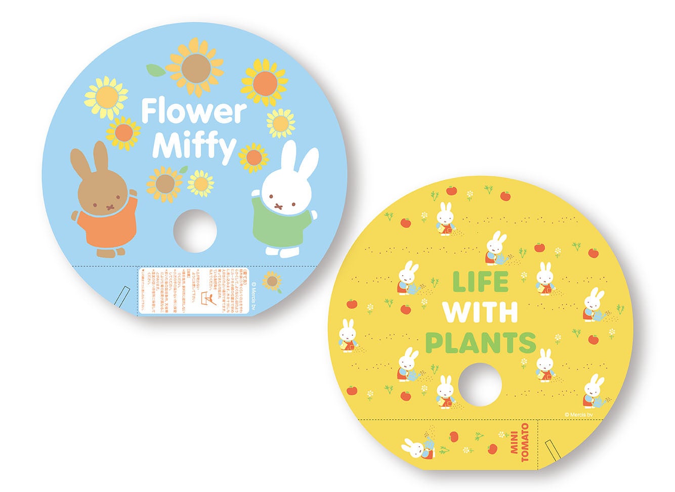 ミニトマト種入りうちわ