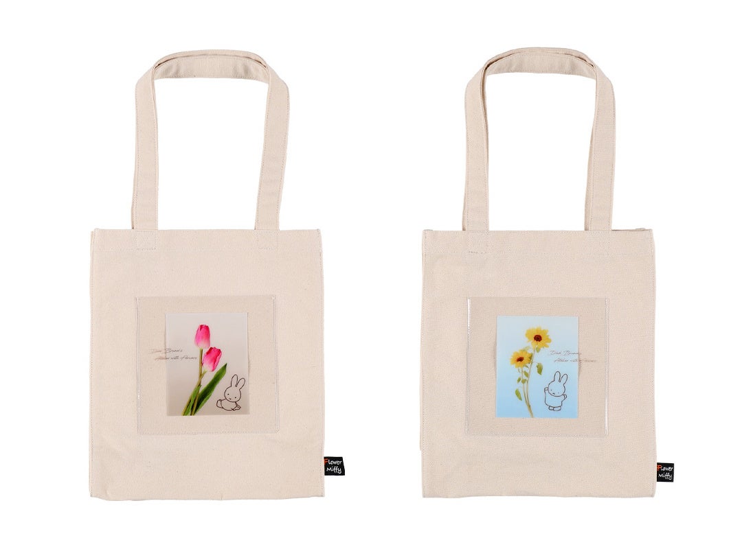 （左から）チューリップ／ヒマワリ