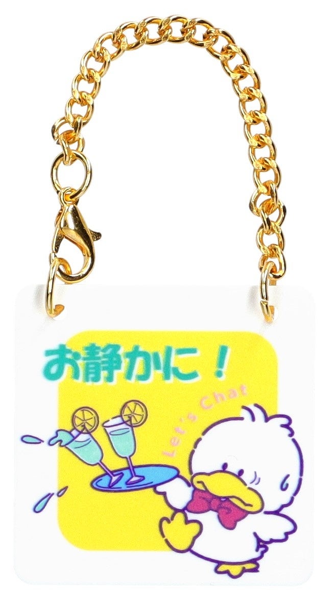 目玉商品【雑貨・キャラクターグッズ】 22901-1665-
