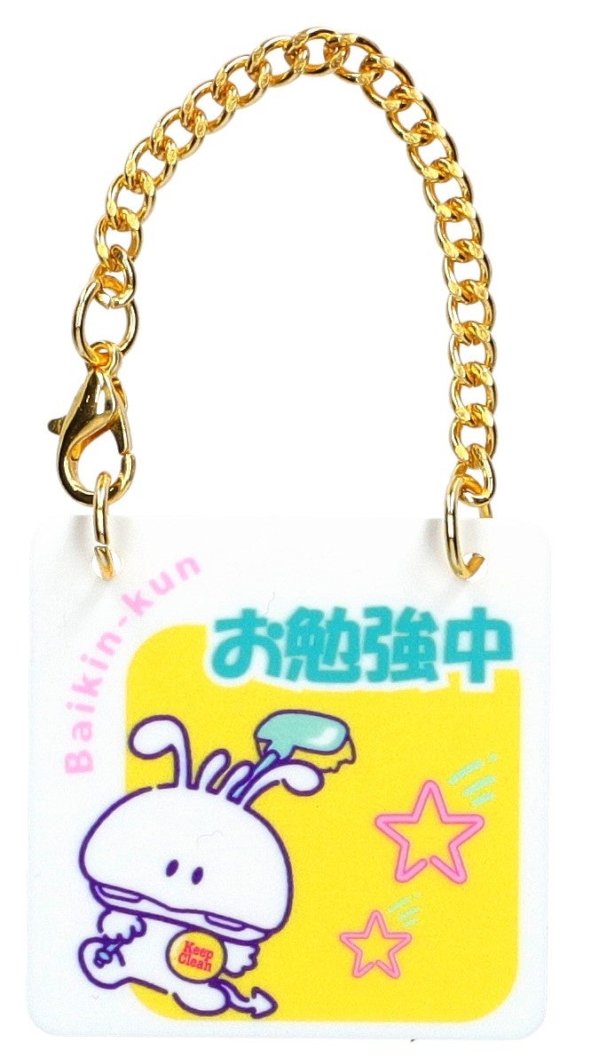 レトロでかわいい80年代風のキャラクターたちが大集合！「タマ