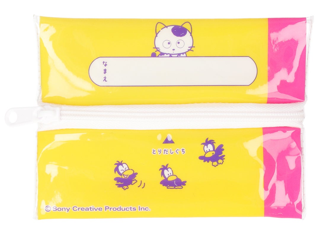 レッツチャット　裏面デザイン