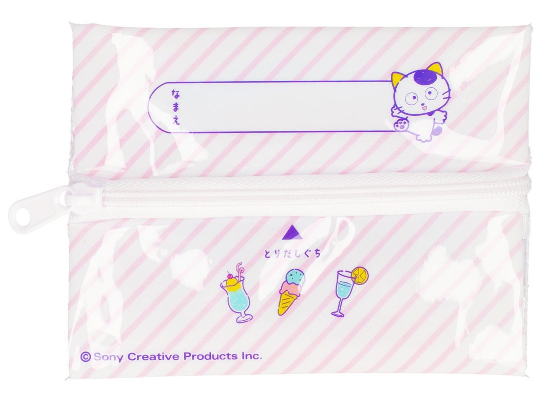 タマ＆フレンズ-Party-　裏面デザイン