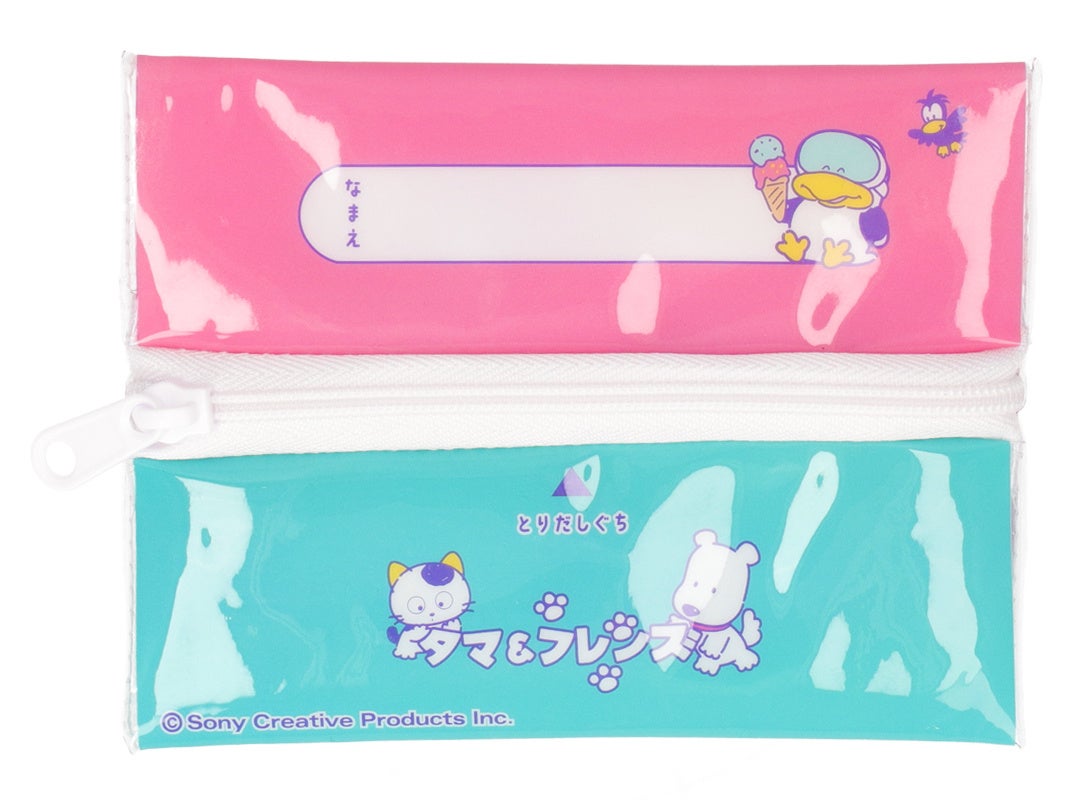 タマとポチ　裏面デザイン