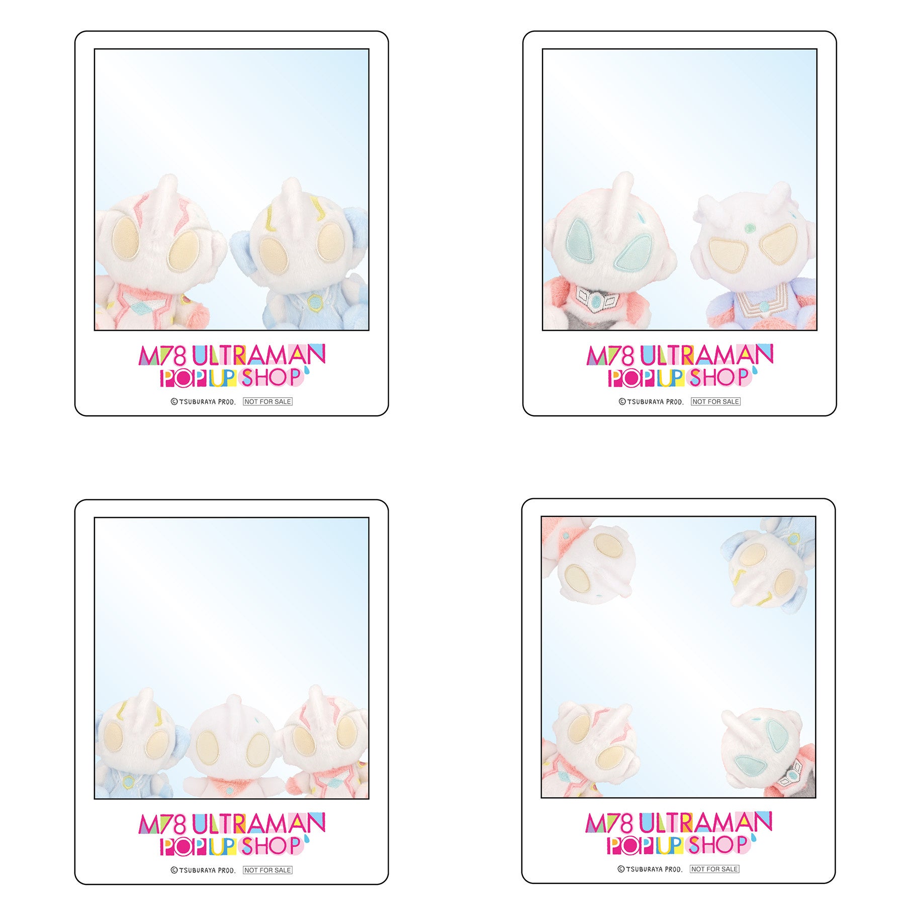 ウルトラマンワールドM78」から派生したM78ウルトラマンのグッズ