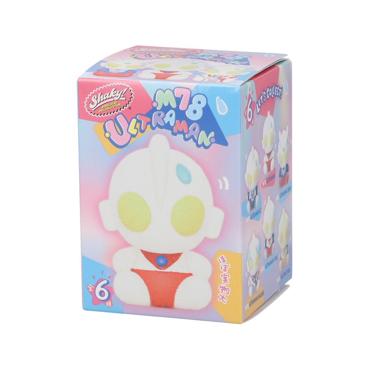 がんばるみんなの応援隊M78ウルトラマンたちが、頭がブルブルゆれる