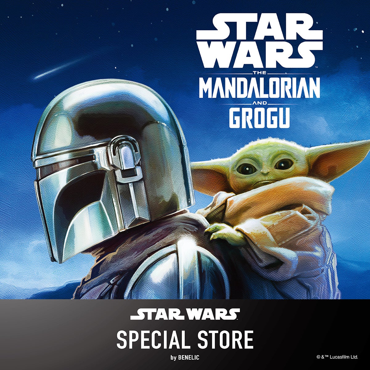 「STAR WARS SPECIAL STORE by BENELIC」が、2026年4月24日(金)より東京ソラマチ®、2026年4月29日 ...