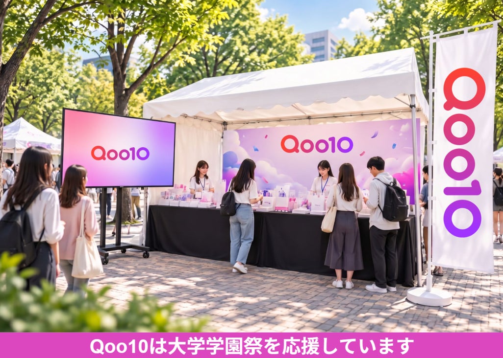 ~香りに敏感な時期にも、心地よい毎日を~ ホーユーと「まなべびマタニティ&ママフェスタ」に共同出展